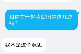 集美集美专业催债公司，专业催收